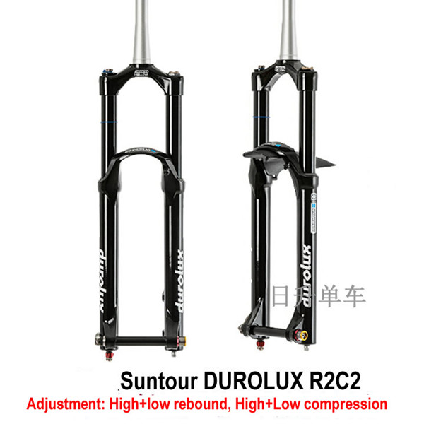 2016 suntour DUROLUX R2C2 180mm de viaje de la bicicleta de montaña de suspensión de aire tenedor am/enduro tenedor 0