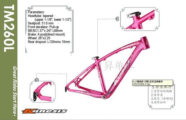 26 pulgadas de Aluminio Bike Frame Hardtail Xc de la mujer de la bicicleta de montaña Mujeres TM160L 0