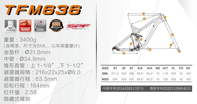 27.5er Enduro Cuadro de suspensión completa Cuadro de bicicleta de montaña de aluminio de 164 mm S / M / L MTB OEM 2