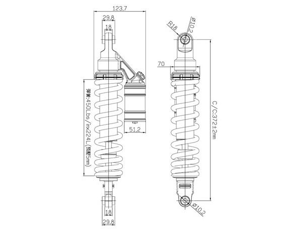 DNM MTY-RC Mota de nieve amortiguador de choque bobina de resorte Suspensión de 370-480 mm de largo rebote / amortiguación de compresión ajustable 1
