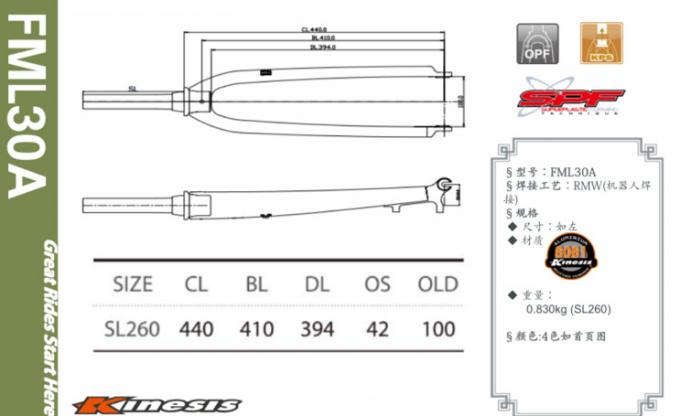 Tenedor rígido de MTB ligero FML30A 26/27.5/29ER Aleación de aluminio Caída 9qr Tenedor de bicicleta cónico 4